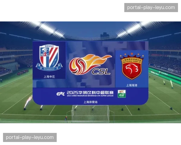 数据前瞻:上海海港攻击群三月状态正盛,xG转化率冠绝联赛 数据前瞻:上海海港攻击群三月状态正盛,xG转化率冠绝联赛